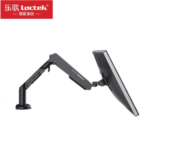 乐歌(Loctek) A8旋转升降伸缩 铝合金显示器支架 单屏支架