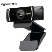 罗技（Logitech） C922 高清网络摄像头 电脑视频会议网课教学摄像头 黑