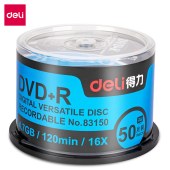 得力（deli）83150光盘DVD+R(银)(50片/桶)
