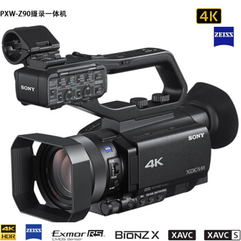 索尼（SONY） PXW-Z90 摄录一体机 