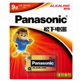 松下（Panasonic）碱性9V方形干电池适用于万用表遥控器话筒玩具烟雾报警器无线麦克6LR61TC 一粒