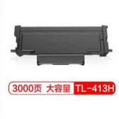 奔图(PANTUM)TL-413H 适用于M7105DN